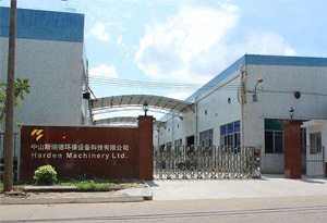 山東中山斯瑞德環(huán)?？萍?></div>
              <p>山東中山斯瑞德環(huán)?？萍?/p>
              </a> </li>
                  </ul>
        <div   id=