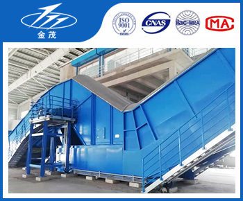 皮帶輸送機的分類 皮帶輸送機的分類